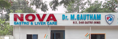 Dr. Gautham Morupoju's Clinic