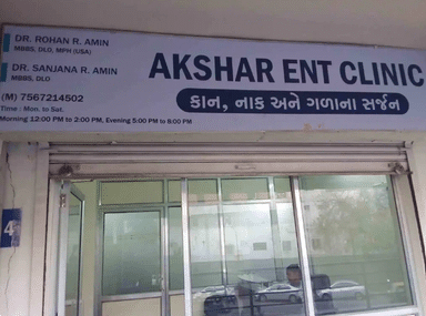 Akshar ENT Clinic