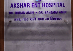 Akshar ENT Hospital
