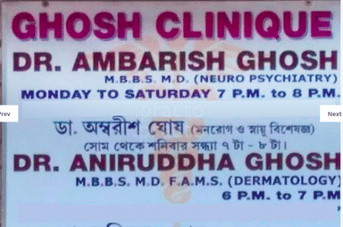Ghosh Clinique