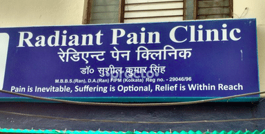 Radiant Pain Clinic