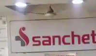 Sancheti Hospital