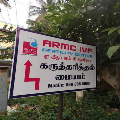 Armc Ivf Fertility Centre