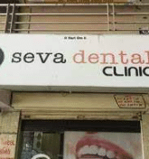 Seva Dental Clinic