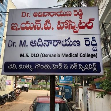 Dr. Adinarayan Reddy ENT Hospital