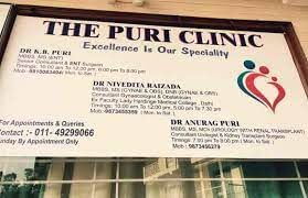 The Puri Clinic