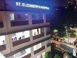 Elizabeth Hospital