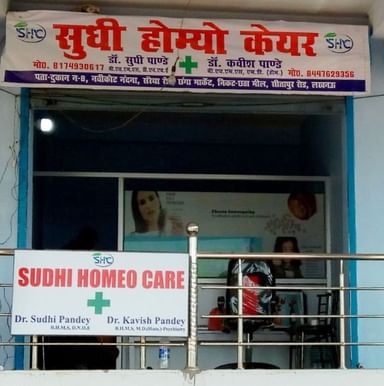 Sudhi Homeo Care