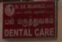 Rajavallis Dental Care