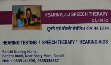 Hearing & Speech Therapy Clinic