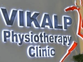 Vikalp Physiotherapy Clinic