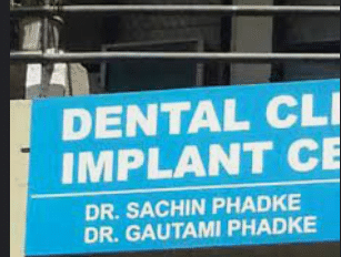 Phadke Dental Clinic