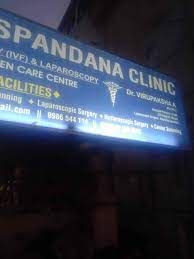 Spandana Clinic
