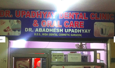Upadhyay Dental Clinic & Oral Care