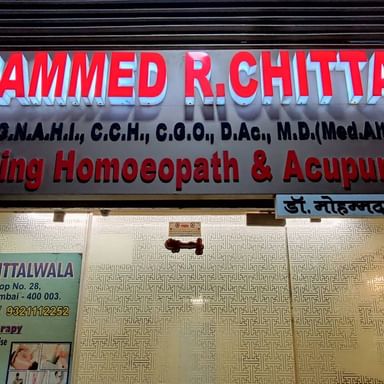 Dr. Mohammed Chittalwala's Clinic