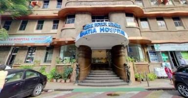 Bhatia General Hospital, Mumbai
