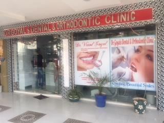 Goyal Orthodontic and Dental Clinic