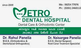 Metro Dental Hospital