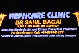Nephcare Clinic