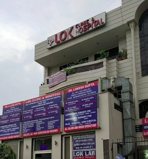 Lok Clinic & Hospital