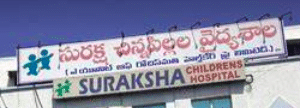 Suraksha Children Hospital