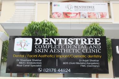 DENTISTREE COMPLETE DENTAL AND SKIN AESTHETIC CLINIC