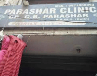 Dr. Parashar's Clinic