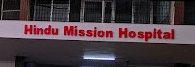 Hindu Mission Hospital