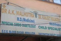 Malhotra Clinic