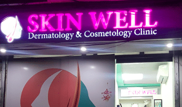 Skin Well Dermatology and Cosmetology Clinic