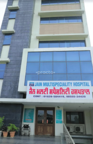 Jain Multispeciality Hospital