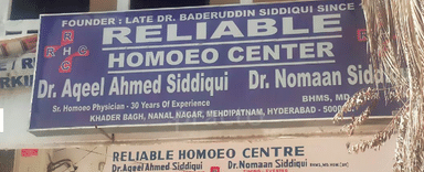 Reliable Homoeo Centre