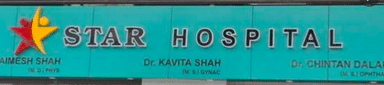STAR HOSPITAL