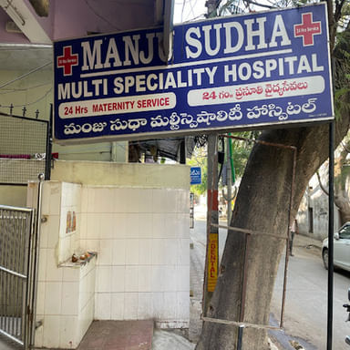 Manju Sudha Multi Speciality Hospital