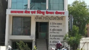 Agrawal Eye and Child Care Hospital