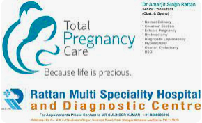 Rattan Multispecialty Hospital and Diagnostic Centre