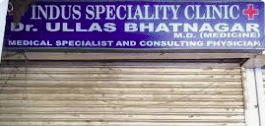 Indus Speciality Clinic
