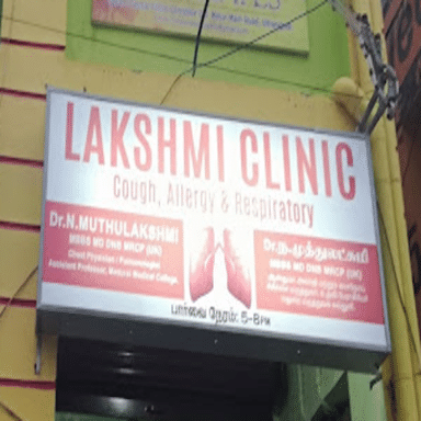 Dr Muthulakshmi pulmonologist Lakshmi clinic