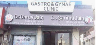 Gastro And Gynae Clinic