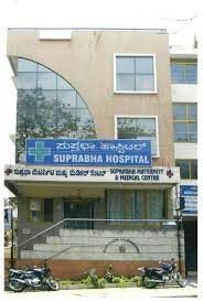 Suprabha Maternity & Medical Center