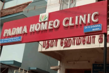 Padma Homeo Clinic