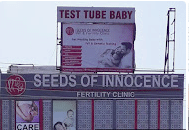 Seeds Of Innocence IVF Centre 
