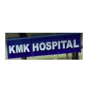 KMK Hospital - North Paravoor