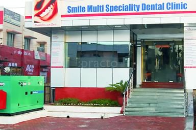 Smile Multi Speciality Dental Clinic