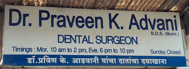 Dr. Praveen K Adwani Dental Clinic