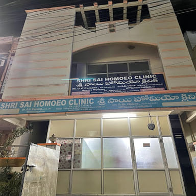 Shri Sai Homeo Clinic - Book Appointment, Consult Online, View Fees ...