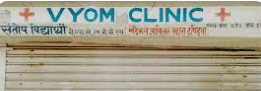 Vyom Clinic