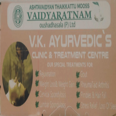 V K Ayurvedics Clinic And Panjakarma Treatment Center