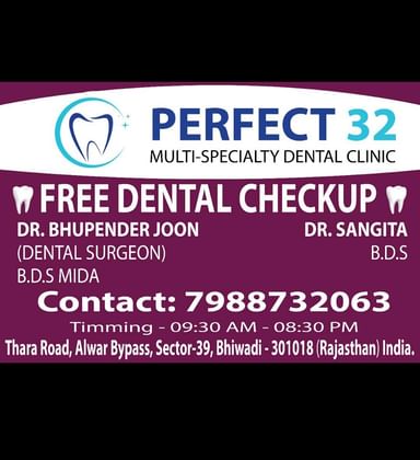 Perfect 32 dental clinic