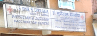 Dr Sudhir Dholakia Clinic